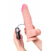 Вибратор-гигант LoveToy, реалистичный, neoskin, телесный, 27 см, Ø 6,1 см