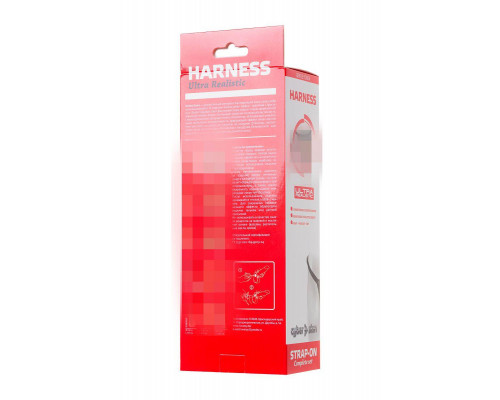 Страпон на креплении LoveToy с поясом Harness, реалистичный, neoskin, телесный, 21 см