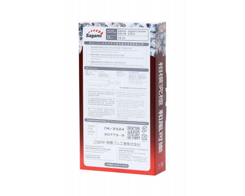 Презервативы Sagami, xtreme, cola, латекс, 19 см, 5,2 см, 10 шт.