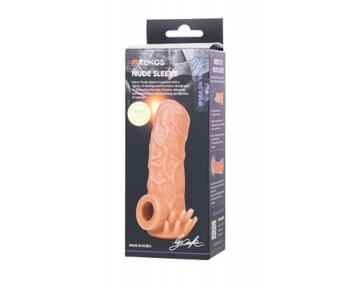 Насадка реалистичная KOKOS NUDE SLEEVE с дополнительной стимуляцией, TPE, телесная, 12 см