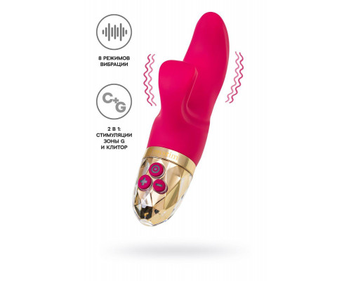 Вибратор Mystim Hop Hop Bob силикон, фуксия, 16,5 см