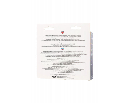 Силиконовые наручники A-Toys by TOYFA Celet, силикон, черные, 33 см