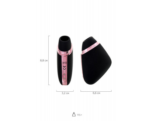 Вакуум-волновой стимулятор с вибрацией Satisfyer Love Triangle Connect App, силикон, черный, 8,8см