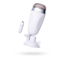 Реалистичный мастурбатор A-Toys by TOYFA Coochy, TPR, белый, 21 см