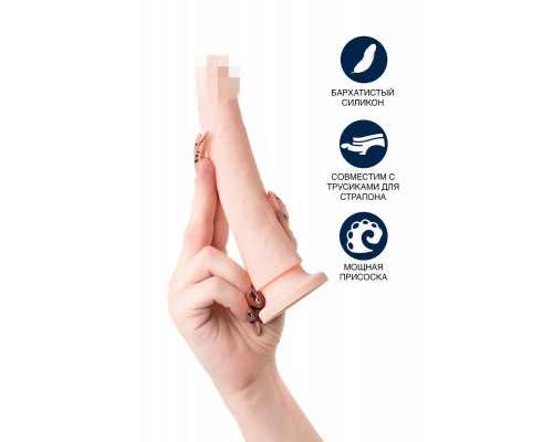 Фаллоимитатор RealStick Silicone Bradley C, силикон, телесный, 18,5 см