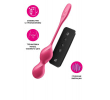 Вагинальные шарики с вибрацией Satisfyer Love Birds 2 Connect App, с пультом ДУ, красный, 22,2 см