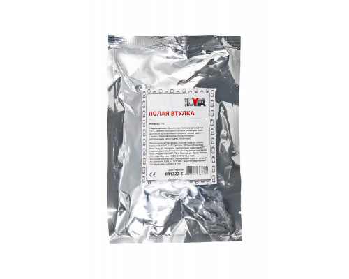 Анальная втулка TOYFA Basic S, TPE, чёрный, 6 см