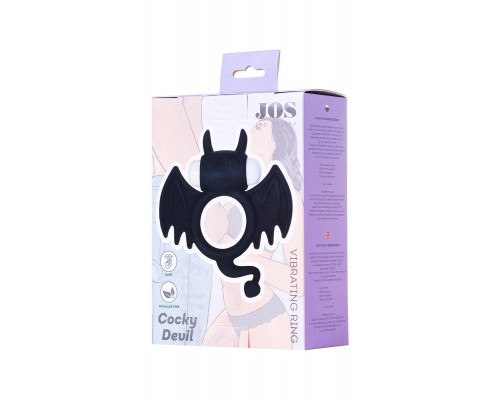 Эрекционное кольцо на пенис JOS COCKY DEVIL, силикон, черный, 8,5 см