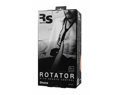 Ротатор с пультом ДУ RealStick Elite REMOTE Shane, TPR, телесный, 10 режимов ротации, 22 см