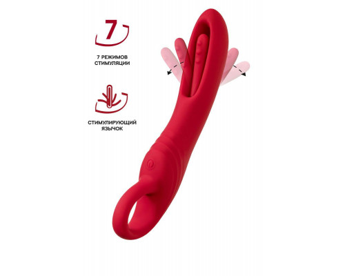 Стимулятор с двигающимся язычком Flovetta BEGONIA, силикон, розовый, 18,5 см