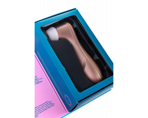 Вакуум-волновой стимулятор клитора Satisfyer Pro 2 Generation 2, силикон, розовый, 16,5 см