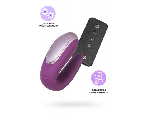 Стимулятор для пар Satisfyer Double Fun Connect App, с пультом ДУ, силикон, фиолетовый, 9 см