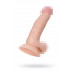 Фаллоимитатор RealStick Nude, PVC, телесный, 20 см