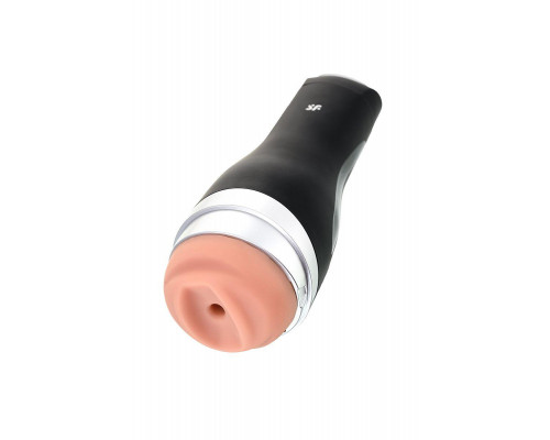 Мастурбатор нереалистичный Satisfyer Men Classic, TPE, серебристый, 25,4 см.