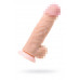 Фаллоимитатор-гигант LoveToy, реалистичный, neoskin, телесный, 24,5 см, Ø 6,7 см