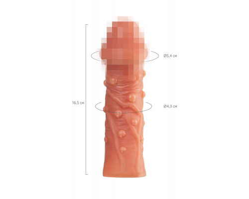 Насадка реалистичная KOKOS PENIS SLEEVE с дополнительной стимуляцией, TPE, телесная, 16.5 см