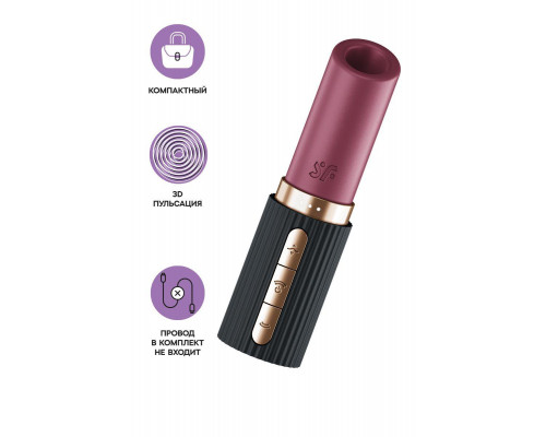 Мини-вибратор с 3D пульсацией Satisfyer Deep Kiss с USB-C зарядкой, силикон, ABS, чёрный, 11,4 см