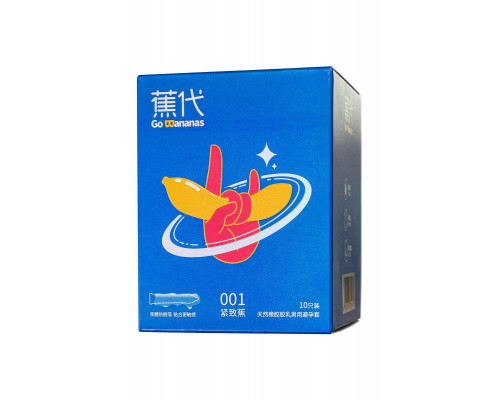Презервативы Elasun Go bananas,10 шт