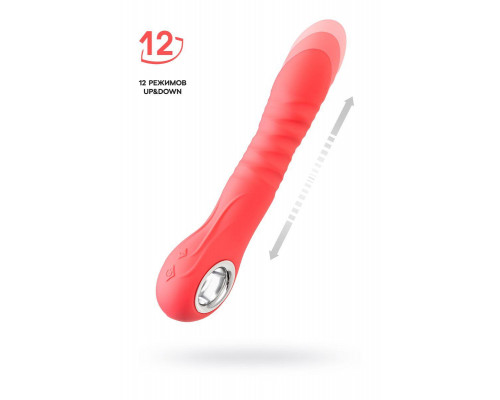 Стимулятор с функцией UP&DOWN Flovetta Flox, силикон, коралловый, 21,5 см