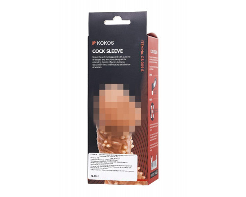 Насадка реалистичная KOKOS COCK SLEEVE 009-S с дополнительной стимуляцией, TPE, телесная, 13.8 см