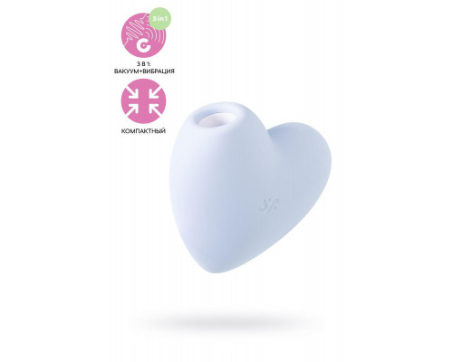 Вакуумно-волновой стимулятор клитора с вибрацией Satisfyer Cutie Heart, силикон, голубой, 7,7 см