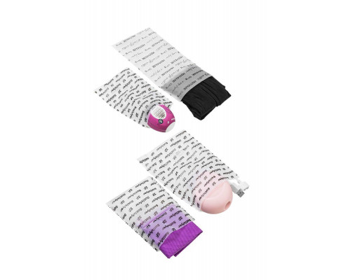 Набор подарочный Satisfyer Advent Box Love
