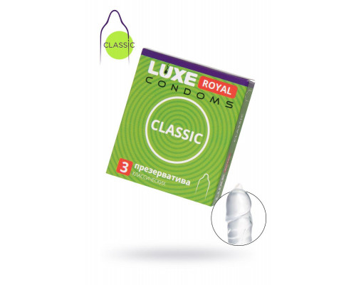 Презервативы Luxe, royal, classic, 18 см, 5,2 см, 3 шт.