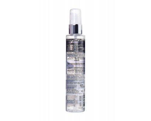 Увлажняющий интимный гель ACTIVE GLIDE ALLANTOIN, 100 г