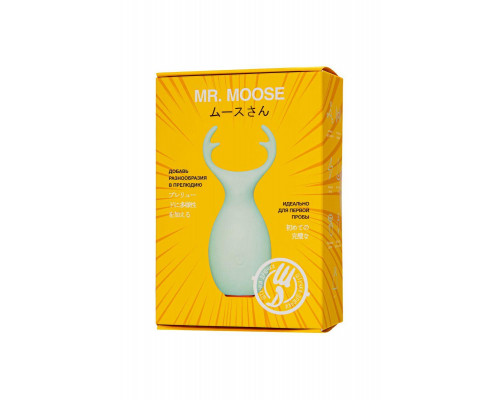 Вибратор Штучки-Дрючки, Mr. Moose, бирюзовый, силикон, 9,5 см