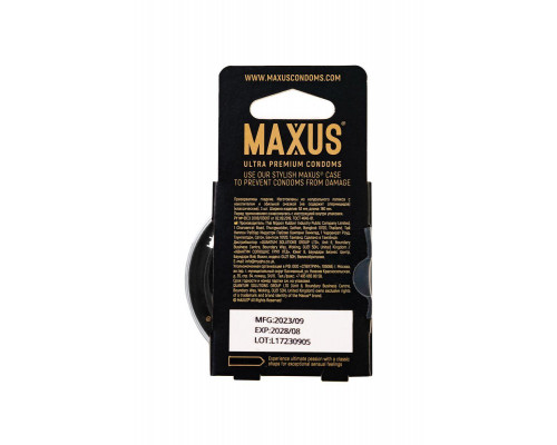 Презервативы Maxus Classic, классические, латекс, пластиковы кейс, 3 шт.