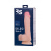 Фаллоимитатор RealStick Silicone Ryan G, силикон, телесный, 22,5 см