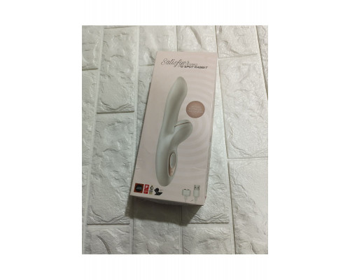 **АУТЛЕТ** Вибратор Satisfyer Pro+ G-Spot, с вакуум-волновым стимулятором, силикон, белый, 22 см