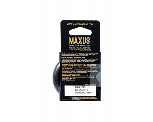 Презервативы Maxus Custom Made 60 гладкие X-Edition, 3 шт