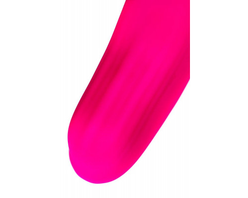Вибростимулятор клитора в трусики LOVENSE Ferri, силикон, розовый, 7,4 см