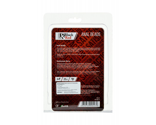 Анальная цепочка Black & Red by TOYFA, ПВХ, черная, 31 см, Ø 2,3 см