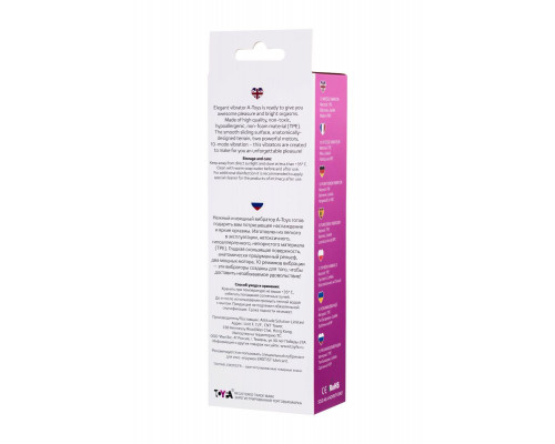 Вибратор с клиторальным стимулятором A-Toys by TOYFA Bubbly, TPE, розовый, 20 см