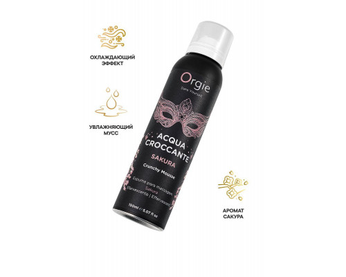 Шипучая пена для массажа Orgie Acqua Croccante Sakura, аромат цветов сакуры, 150 мл