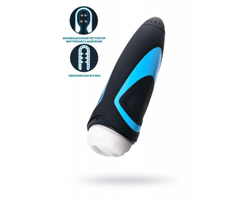 Мастурбатор нереалистичный Satisfyer Men, силикон, чёрный, 25,5 см.