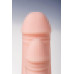 Реалистичный фаллоимитатор A-Toys by TOYFA Twint, силикон, телесный, 19,5 см