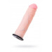 Насадка для страпона RealStick Strap-On Maddox, TPR, телесный, 15,4 см