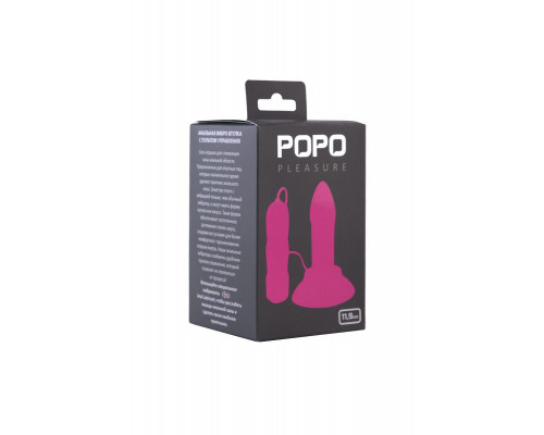 Анальная вибро-втулка с пультом POPO Pleasure by TOYFA, TPR, розовый, 14 см