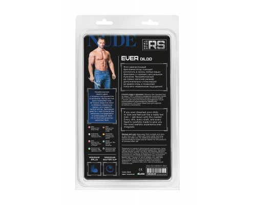 Реалистичный фаллоимитатор RealStick Nude Ever, PVC, телесный, 21 см
