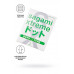 Презервативы Sagami, xtreme, type-e, латекс, 18,5 см, 5,2 см, 1 шт.
