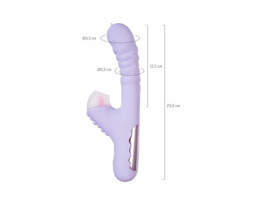 Вибратор с функцией Up&Down JOS SPINNY, силикон, фиолетовый, 23 см
