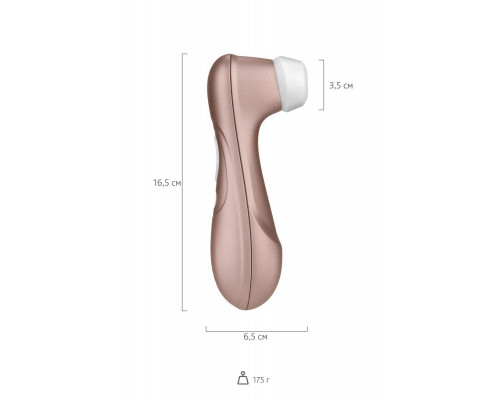 Вакуум-волновой стимулятор клитора Satisfyer Pro 2 Generation 2, силикон, розовый, 16,5 см