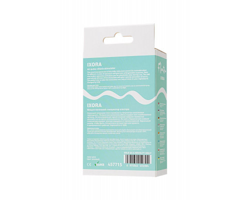 Вакуум-волновой стимулятор Flovetta IXORA, силикон, розовый, 9,8 см