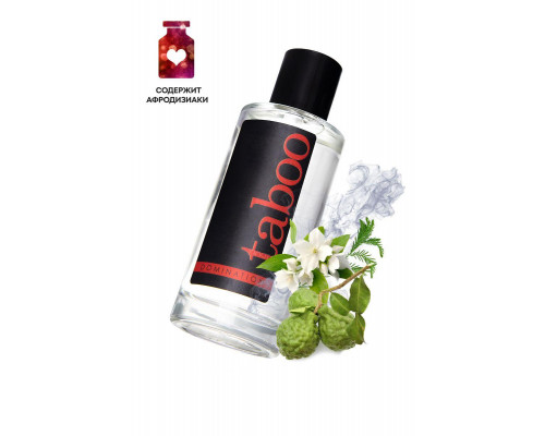 Туалетная вода с афродизиаками RUF Taboo Domination для мужчин, 50 мл