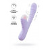 Вибратор с функцией Up&Down JOS SPINNY, силикон, фиолетовый, 23 см