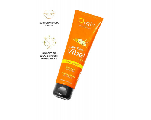 Интимный гель с эффектом вибрации ORGIE Vibe! Medium - Piña Colada, на водной основе, 100мл