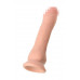 Реалистичный вибратор RealStick Elite York, TPR, телесный, 21 см